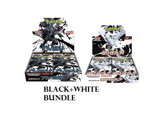 Pokemon Black Bolt and White Flare Bundle Pre-Order (06/11)