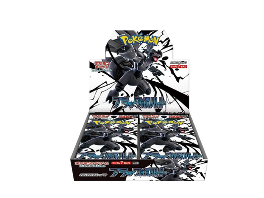 Pre-Order 6/11 - Pokemon Scarlet & Violet: Black Bolt Booster Box - Japanese -