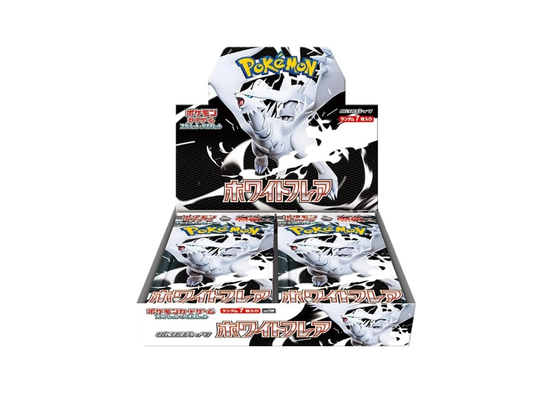Pokemon White Flare Booster Box Pre-Order (06/11)